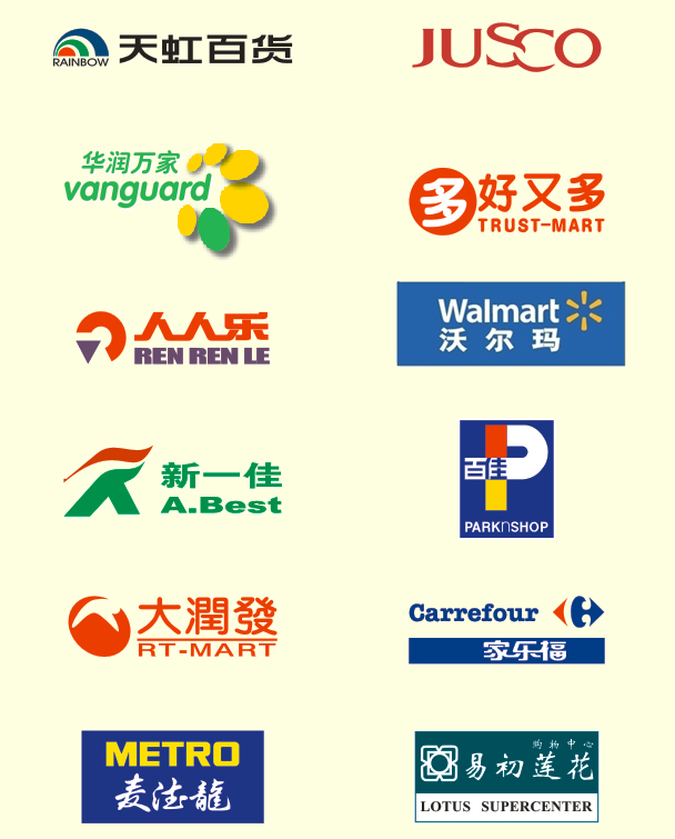 用心去做，讓客戶感動(dòng)